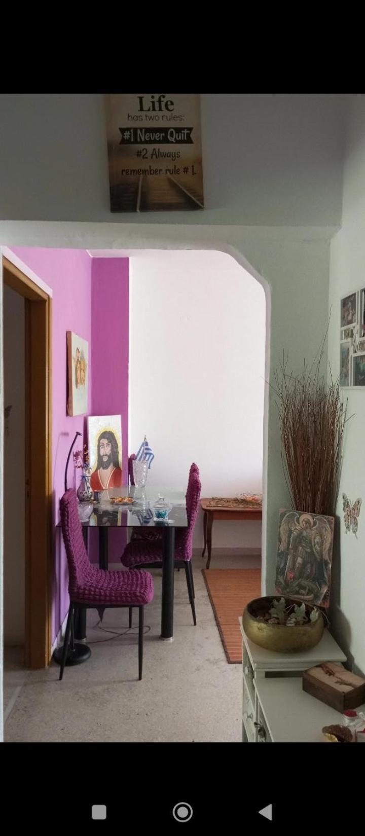 Apartment Sweet *